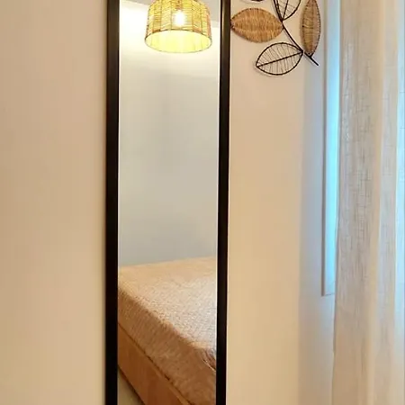 Yasmina's شقة باترا